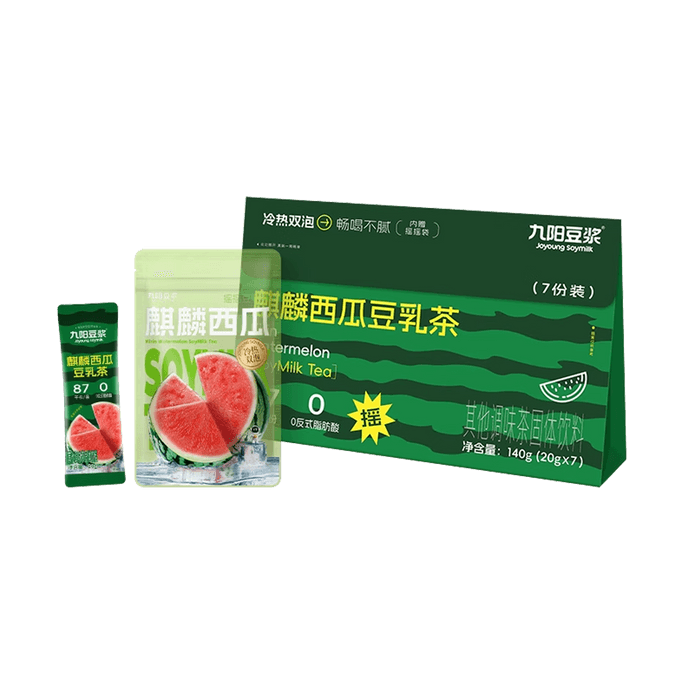 Kirin Watermelon Soy Milk Tea 0.7 oz*7 packs【0 Sugar Low Calories】