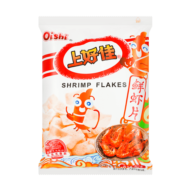 Shrimp Crisps - Tasty Seafood Snack, 2.82 oz 10