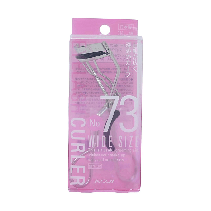 NO.73 EYELASH CURLER WIDE【34mm Wide】【Deep Curve】