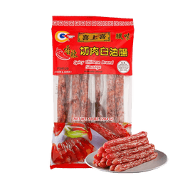 喜上喜 香辣切肉白油肠 腊肠 284g 【广东特产 深圳老字号 】【年货必备】