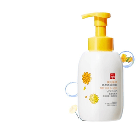 【中国直邮】 好孩子 婴儿金盏花沐浴露 500ml*1个