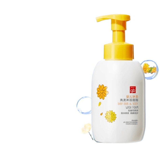 【中國直郵】 好孩子 嬰兒金盞花沐浴露 500ml*1個