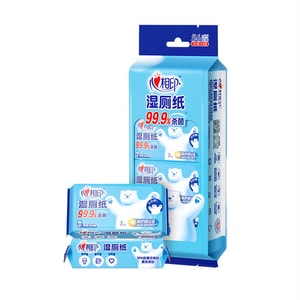 【中國直郵】心相印 濕廁紙7片便攜小包男女私人衛生濕巾可溶解濕紙巾 7片*8包