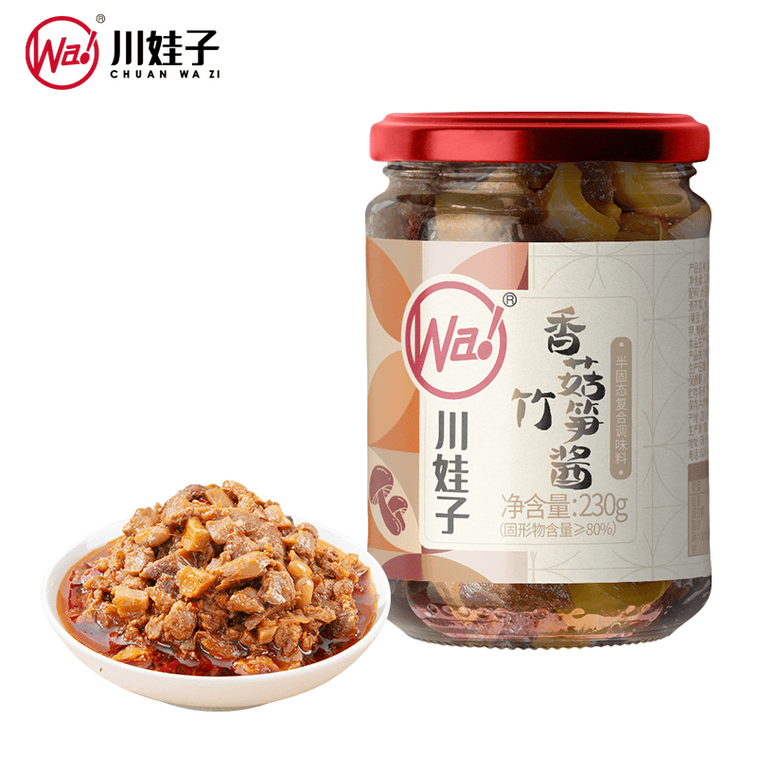 川娃子 【大颗粒香菇+新鲜竹笋】香菇竹笋酱  郫县豆瓣酱饭酱拌饭酱下饭菜竹笋拌面酱辣椒酱饭230g【咸香鲜嫩 美味有嚼劲】地道川味酱 4