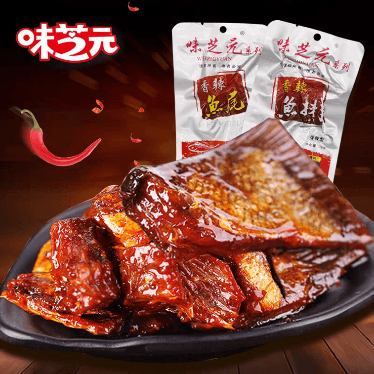 魏志源 スパイシーフィッシュテール 25g*5袋 スパイシースナック 3