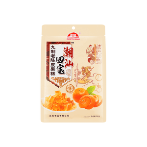 正英 九制老陳皮果糕 軟糖 220g 【潮汕四寶 酸甜爆好吃 又潤喉】