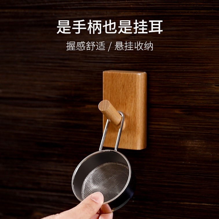 Baking Stainless Steel Powdered Sugar Sifter Fine Mesh Rust Proof 4