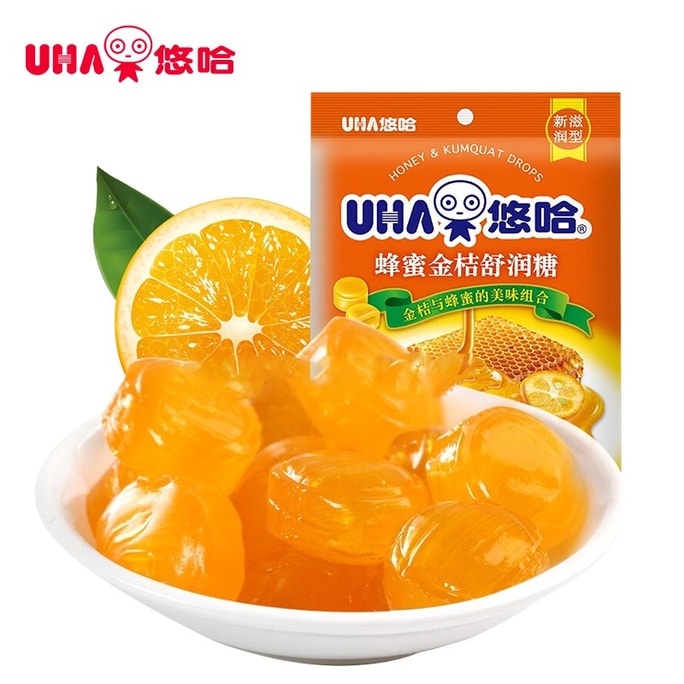 Honey Kumquat Throat Soothing Candy 103g