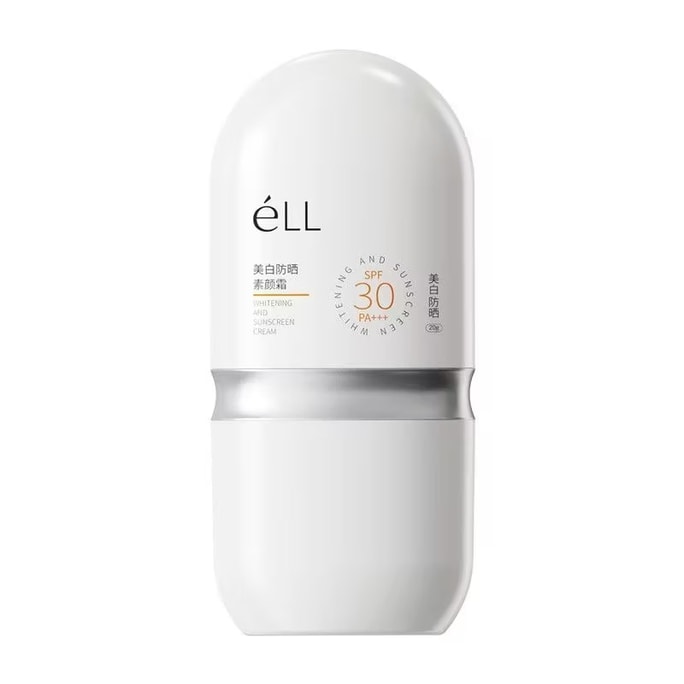 Lazy Skin Whitening Sunscreen Sunscreen Sunscreen SPF30PA++Sunscreen 30g * 1 Bottle