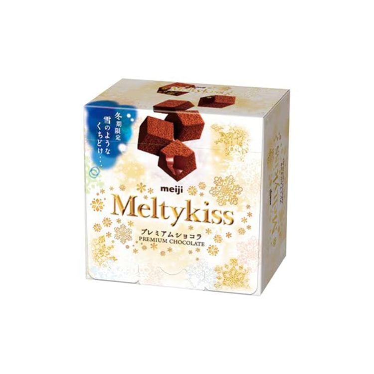 日本直郵】日本本土版明治MEIJI 新版冬季限定雪吻巧克力原味52g
