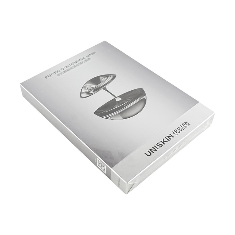 UNISKIN優時顏 黑引力面膜 蘊能緊緻提拉麵膜 5片/盒 補充膠原 收緊輪廓 提拉蘋果肌 塑形下顎線 保濕鎖水 5