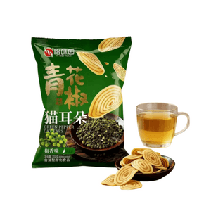 102g*3 Bags Of Blue Sichuan Pepper Cat Ears