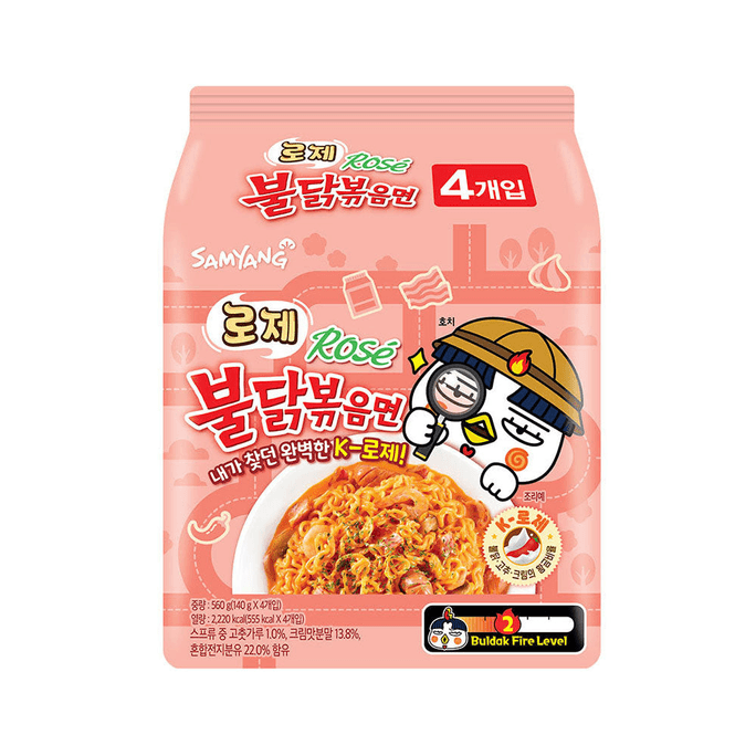 Samyang Rose Buldak Stir-fried Noodles 140g x 4p