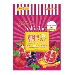 Saborino Morning Care 3-in-1 Mix Berries Face Mask 5sheets