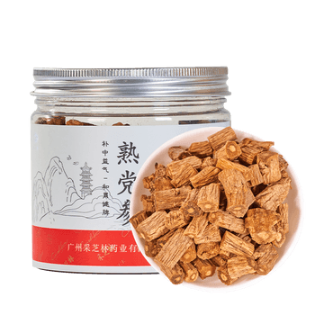高麗人参 Amazon.co.jp: 養命酒 高麗人参黒酢 125ml紙パック×18本入
