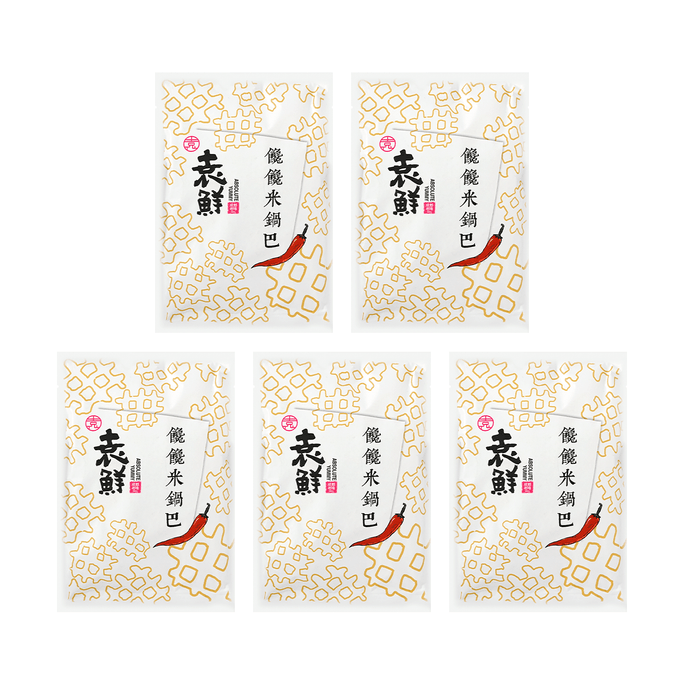 【Value Pack】Millet Rice Crackers - Crispy & Flavorful, 4.58oz*5