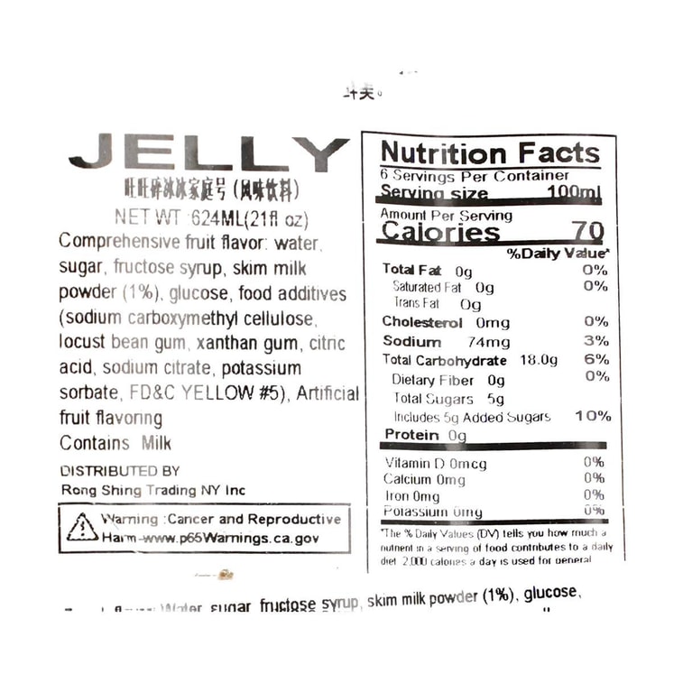 으깬 얼음 과일맛 10개입 26.34 fl oz 5