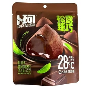 Truffle Chocolate 60g