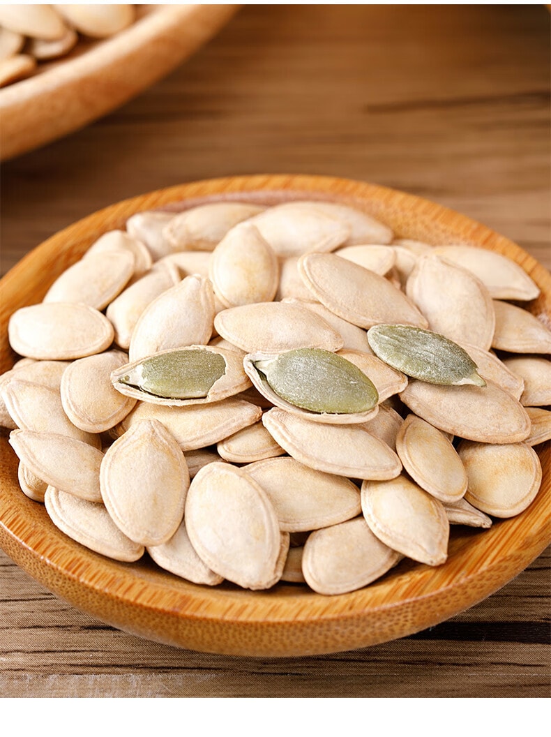 鲜记 盐焗南瓜子348g