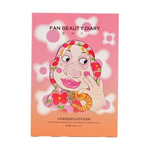 Astaxanthin Coffee Double Anti Wrinkle Icy Morning Mask, 5 sheets*35ml