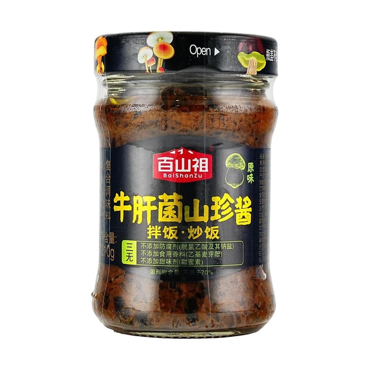 Boletus Sauce ,Original Flavor , 7.41 oz【 Yami Exclusive】 4