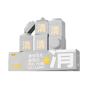 C咖 净肤控油清洁白泥膜 7g*5罐 深层清洁去黑头 控油光补水亮肤 便携涂抹水洗面膜-清