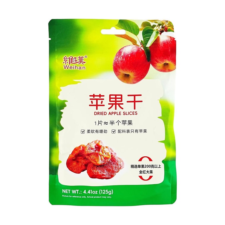Dried Apple Slices, 4.41 oz【No Additives】【Healthy Snack】 7