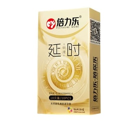 Gold physical delay condoms 10 pieces/box Natural latex rubber condoms