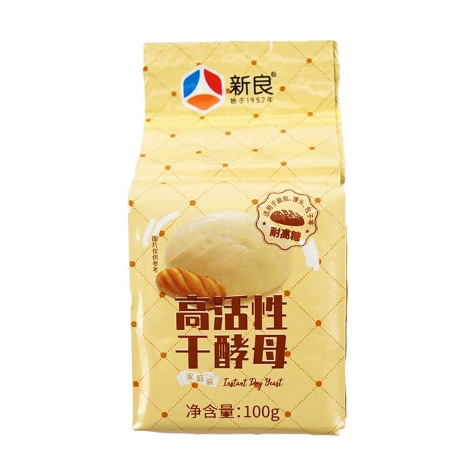 新良 高活性干酵母 100g【低糖面包烘焙馒头面点发酵粉】