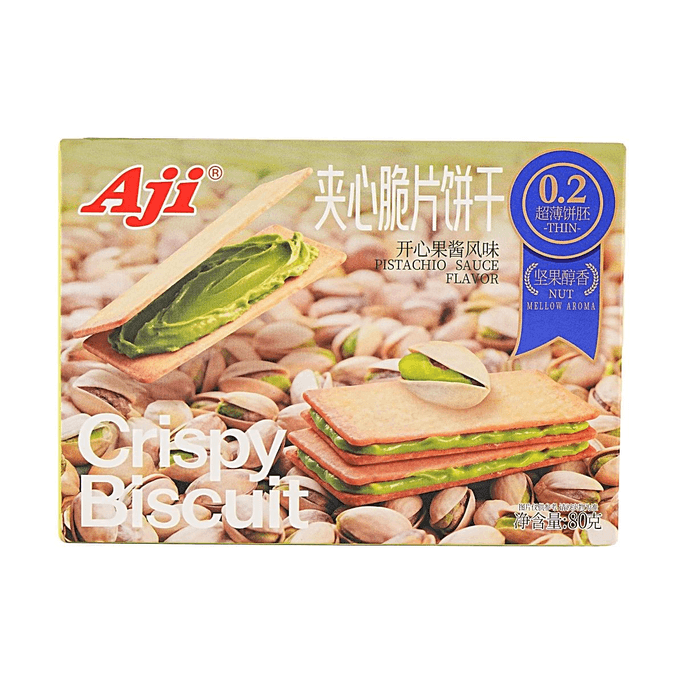 Sandwich Crisp Cookies, Pistachio Cream, 2.82 oz【Pistachio Cream Filling, Multi-Layer Crisp】
