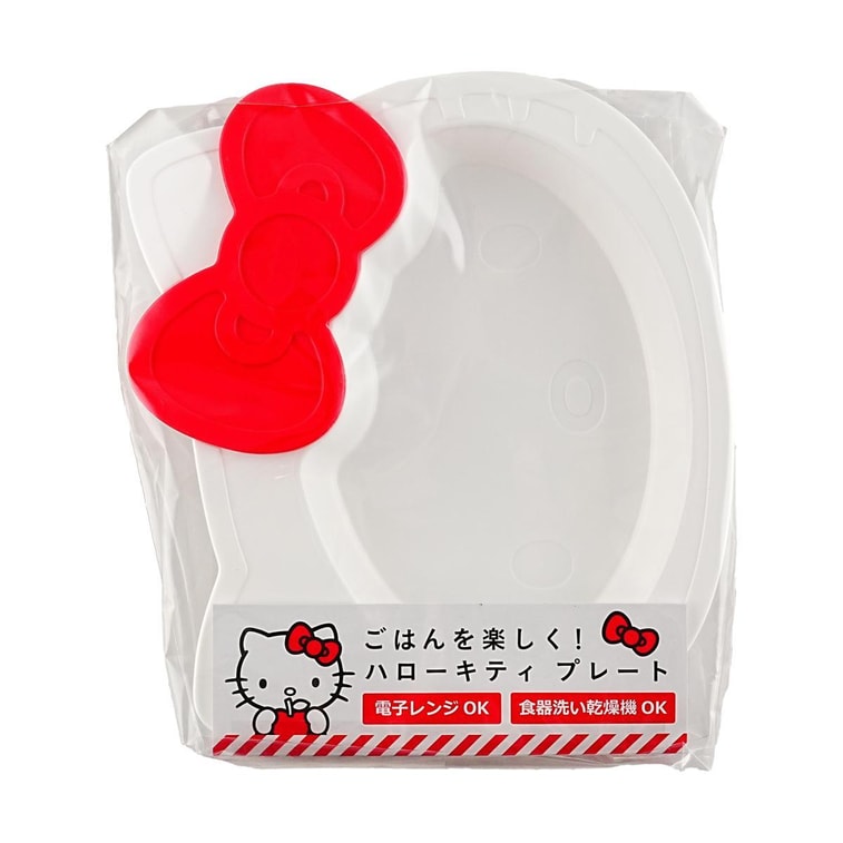 HELLO KITTY 餐盘可爱盘子 微波炉可用 KP-18F 5
