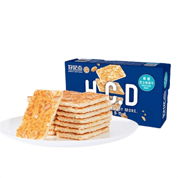 Crispy Cheese Flavor Crackers Crackers Individually Packaged Multi-flavor Snack Food 176g/ bag