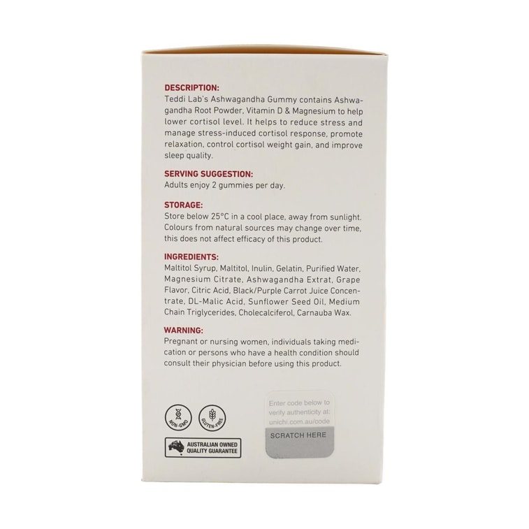 澳洲UNICHI 南非醉茄小熊软糖 降皮质醇 0零糖低脂 舒缓压力 60粒*3 焕活好状态【3瓶一周期超值装】 5