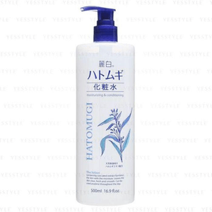 【日本直送】KUMANO 熊野油脂 麦芽水 500ml 保湿・美白・保湿化粧水 男女兼用