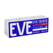 일본 두통약 1 개입