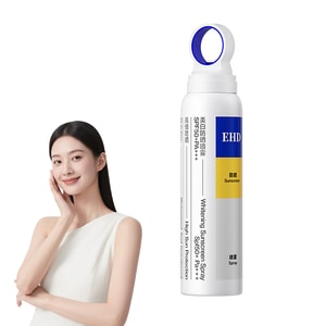 EHD 【150ML大規格、20小時曝曬不見黑】美白防曬噴霧劑50倍防紫外線女男戶外全身通用防曬霜防曬霜 SPF50+、PA+++、專利植萃禦氧美白{專利球形噴頭一噴迅速成膜清爽不油膩保濕香除臭控油}