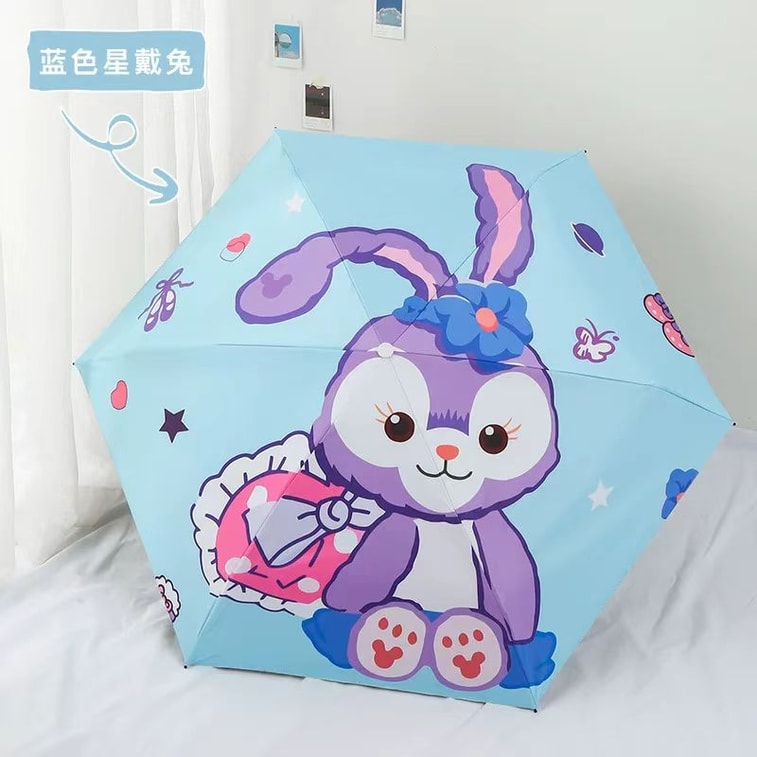 开春大促 海蓝星 五折卡通风晴雨伞 五折轻巧 星黛露 晴雨两用 优质印花 1把 4