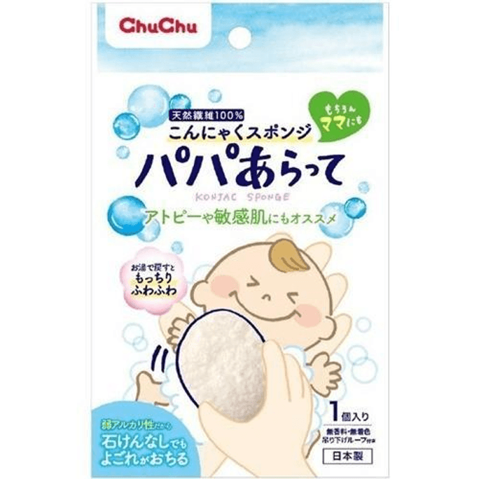【日本直邮】 日本 ジェクス Tutu Baby 爸爸洗澡用蒟蒻海绵(1个)