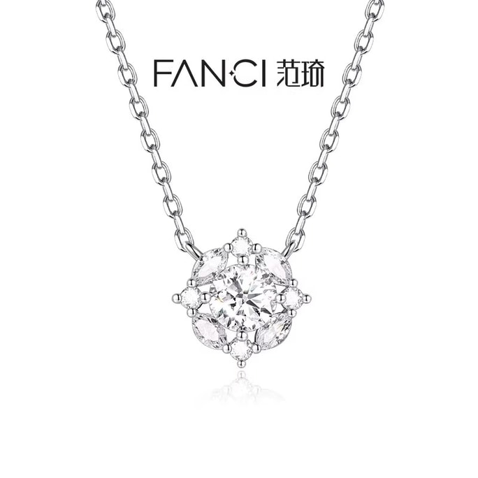 【中国直邮】 范琦 【许愿池系列】许愿池项链女银高级感礼物送女友 方糖款 1条