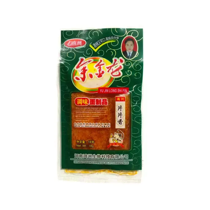 Yu Jinlong Spicy Snack Strips, Spicy Flavor, Seasoned Noodles, 18g*5 Bags