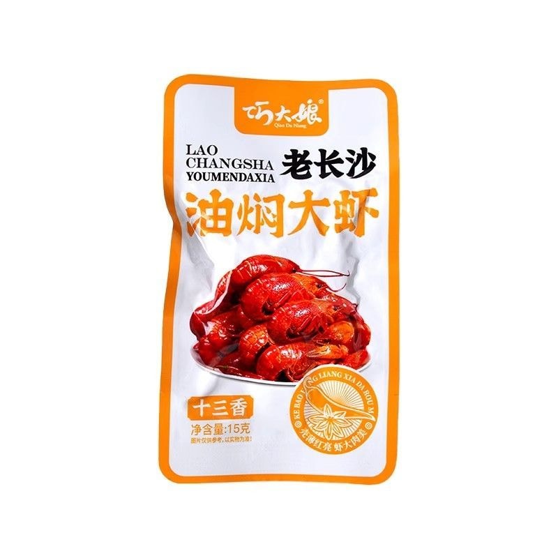 Qiao Auntie Old Changsha Oil-Braised Prawns and Crayfish, Ready-to-Eat, Bagged, Hunan Specialty Snack, Double Flavor, 120g*1 Bag