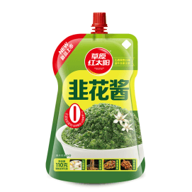 Prairie Red Sun Inner Mongolia Chive Flower Sauce Hot Pot Dipping Sauce 110g*1 Bag