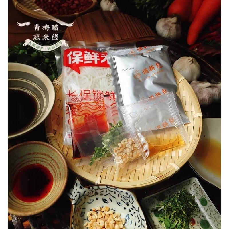 雲娘食記 青梅醋涼米線方便速食275g/盒