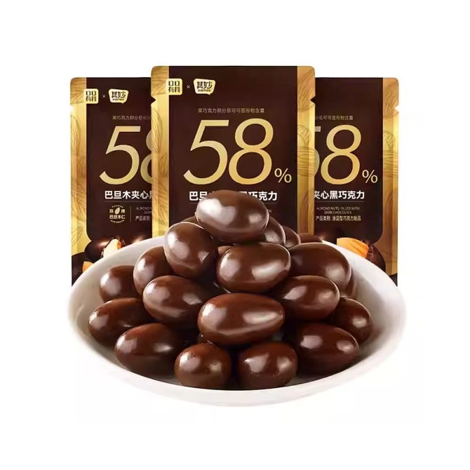 [중국 직배송] 치먀오 [새해 필수품] 아몬드 초콜릿 빈넛 샌드위치 80g*1봉