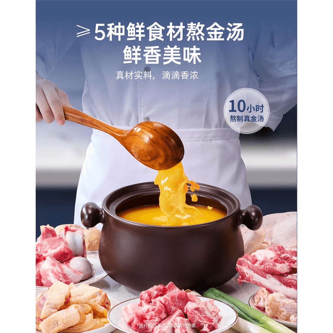 【中国直邮】 官栈 金汤小米即食海参粥 220g*1盒