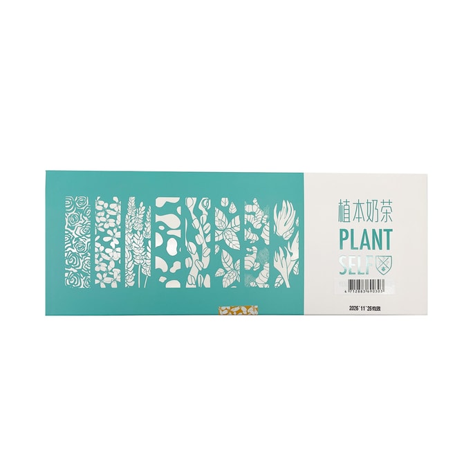 Sweet Olive Oolong Milk Tea 150g 6pcs