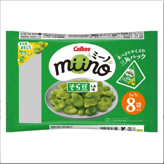 【日本直邮】 日本 卡乐比 miino 蚕豆盐味三角包 56g