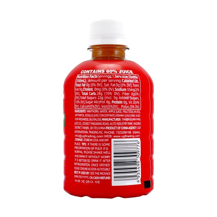 Hawthorn Juice and Pulp Drink Mixed Type,Sugar Free, 11.83 fl oz 5