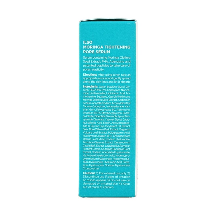 韩国ILSO一苏 毛孔紧致精华 PHA&LHA 30ml 柔嫩肌肤 清洁保湿  12