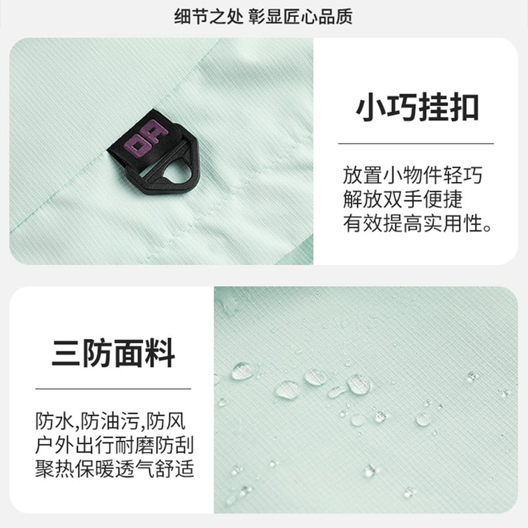 【中國直郵】 HSPM 戶外防風防水三合一旅遊登山外套 女式春秋季衝鋒衣 雪芹黃三合一 M 1件 5